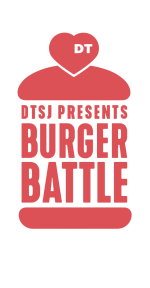 DTSJ Burger Battle